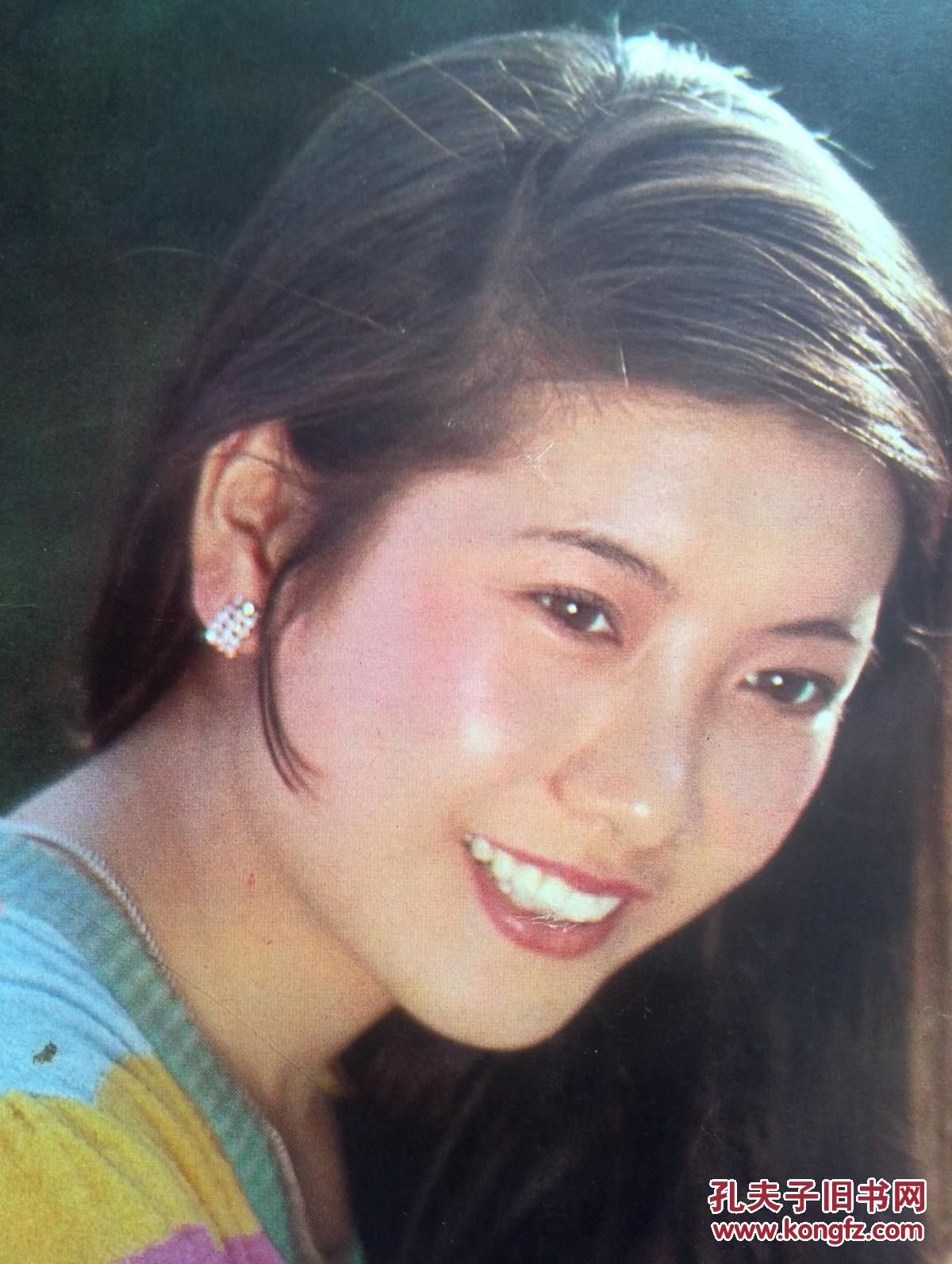 电影世界封面王秀萍山口百惠做了妈妈中心插页山口百惠高仓健南极物语