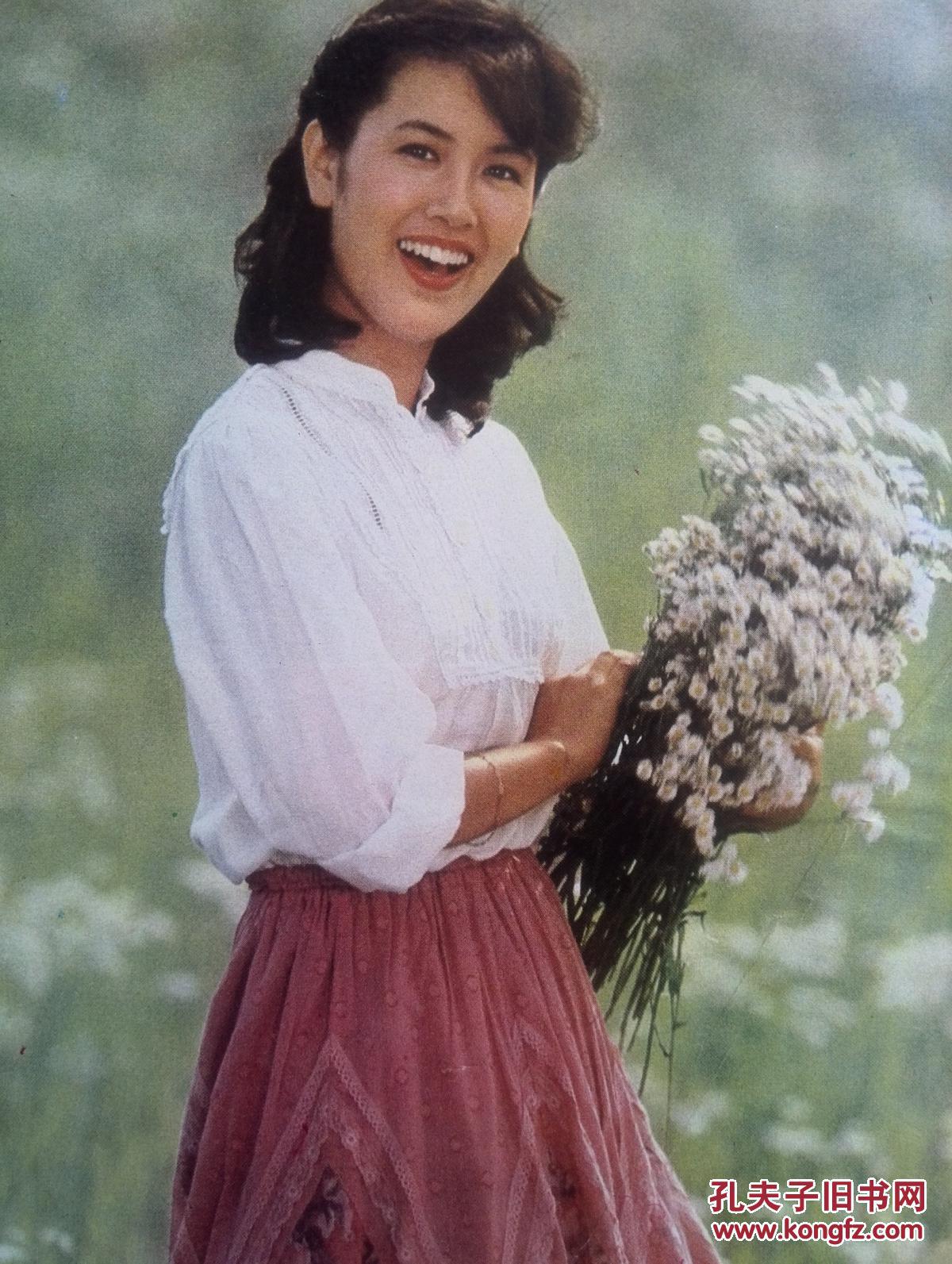 电影世界封面赵雅珉,名取佑子,陈道明《今夜有暴风雨》,高鸿鹄,王润身