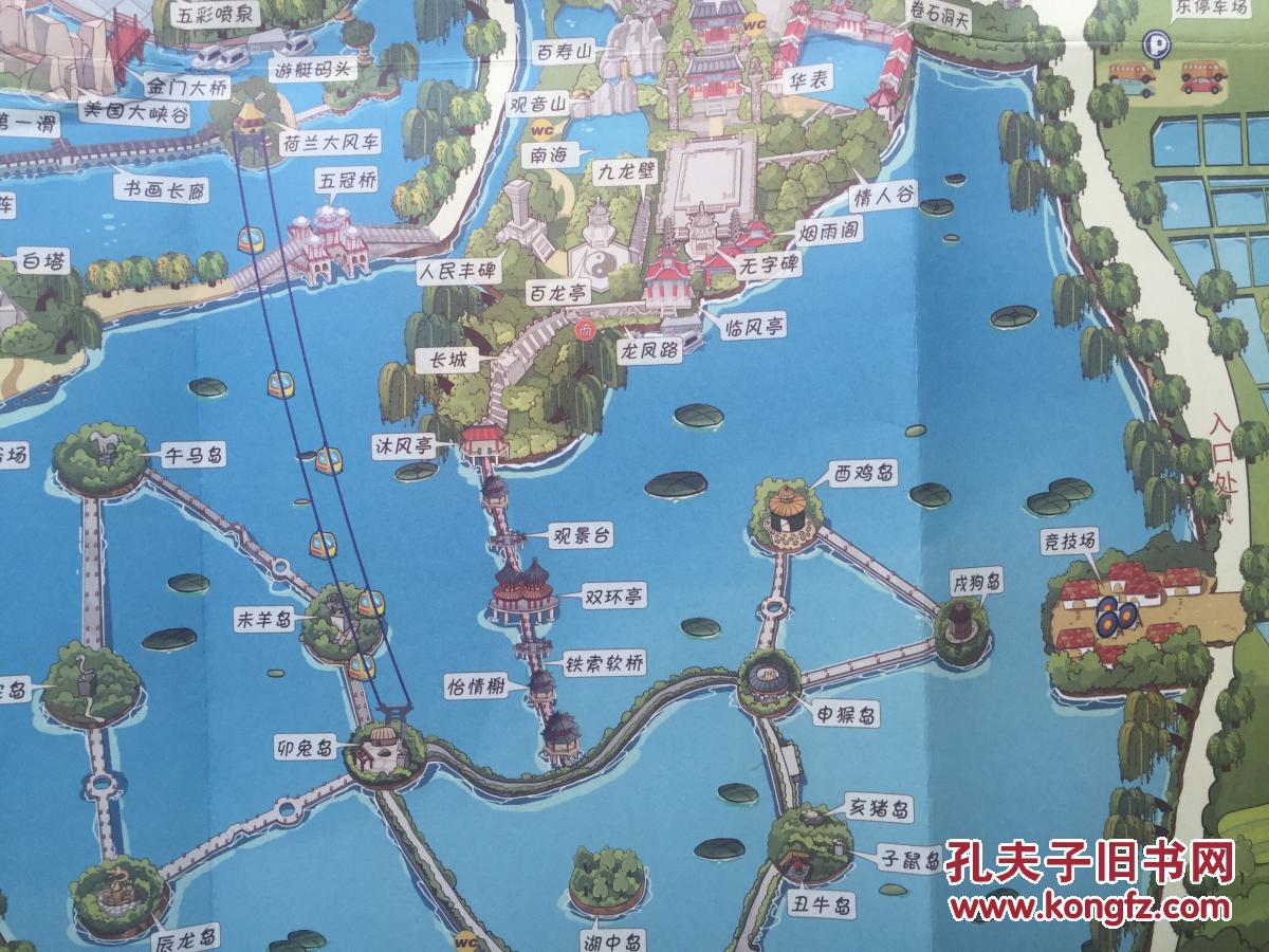 阜阳市八里河旅游手绘地图八里河地图阜阳地图阜阳市地图