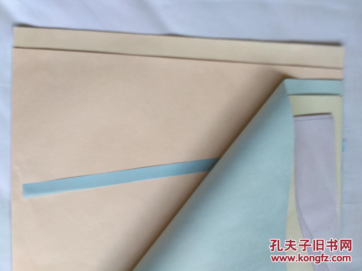 孔网首拍!大约九十年代日本五色纯雁皮半纸1袋一百张!少见!
