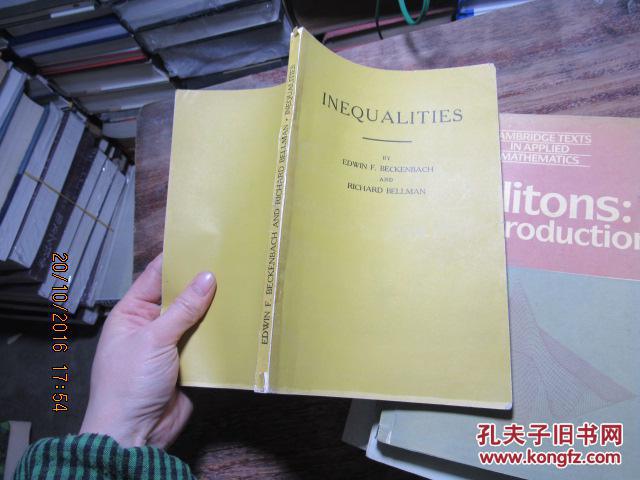 inequalities 2063