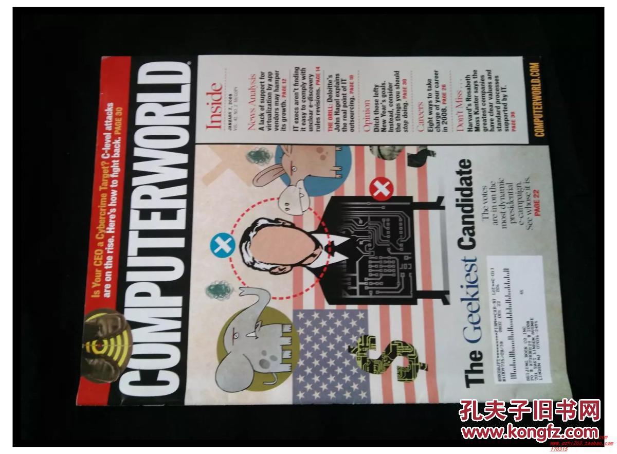 Computerworld  magazine 计算机世界原版外文学术期刊2008/01/07