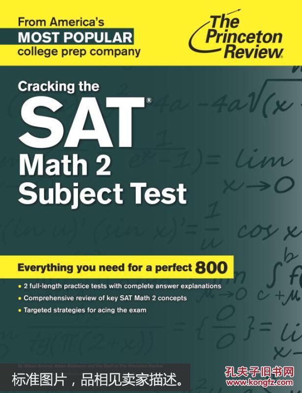 Cracking the SAT Math 2 Subject Test [平装]
