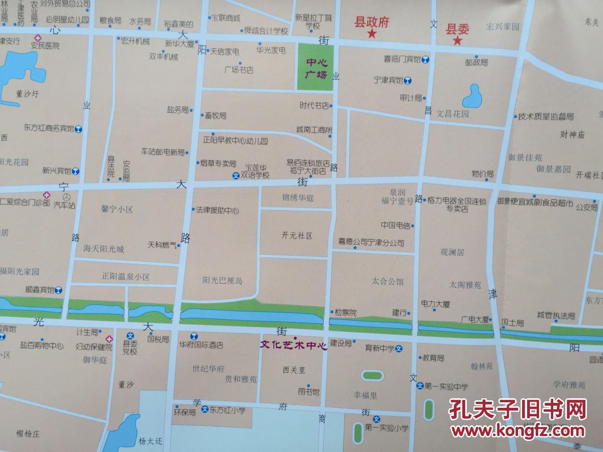 宁津县行政区划图图片