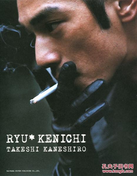 金城武电影 不夜城dvd 精品盒装