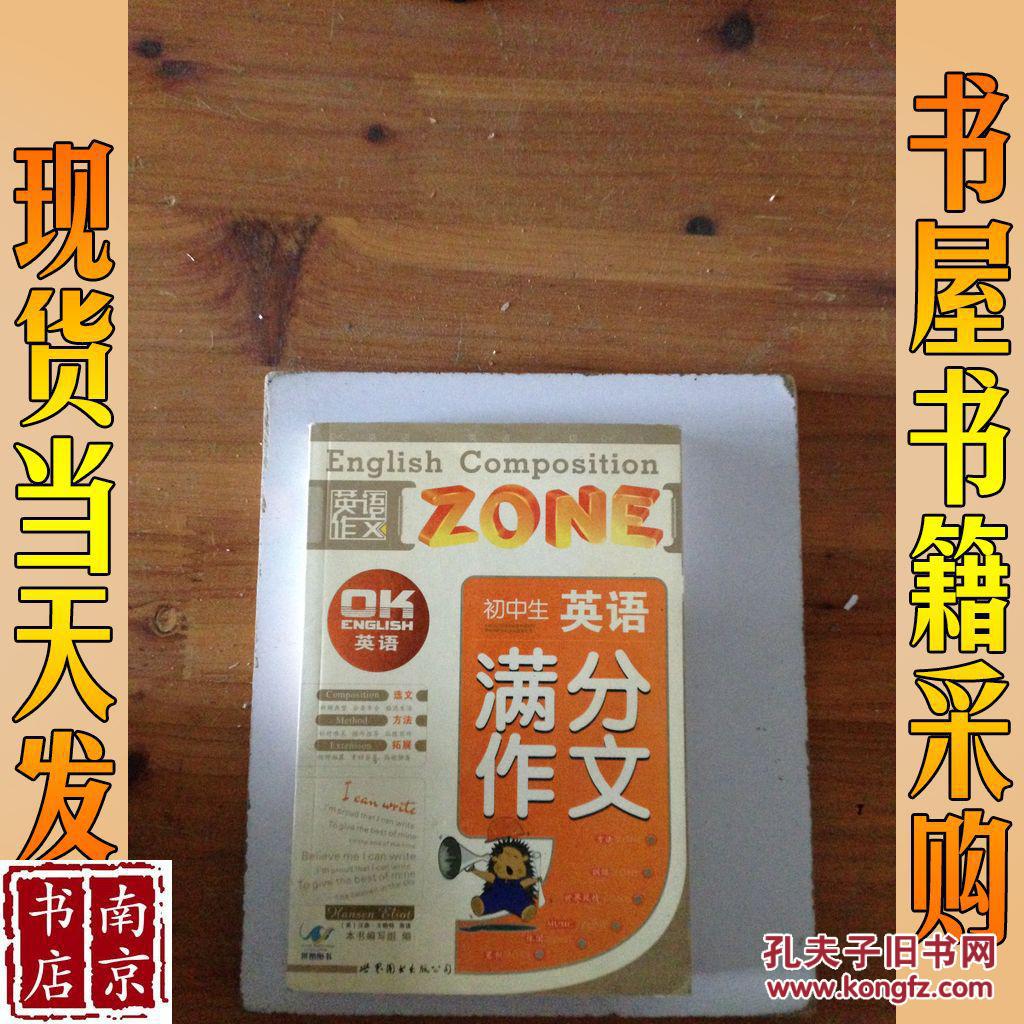 教学计划初中语文七年级_七年级语文教学计划_七年级语文教学计划书怎么写