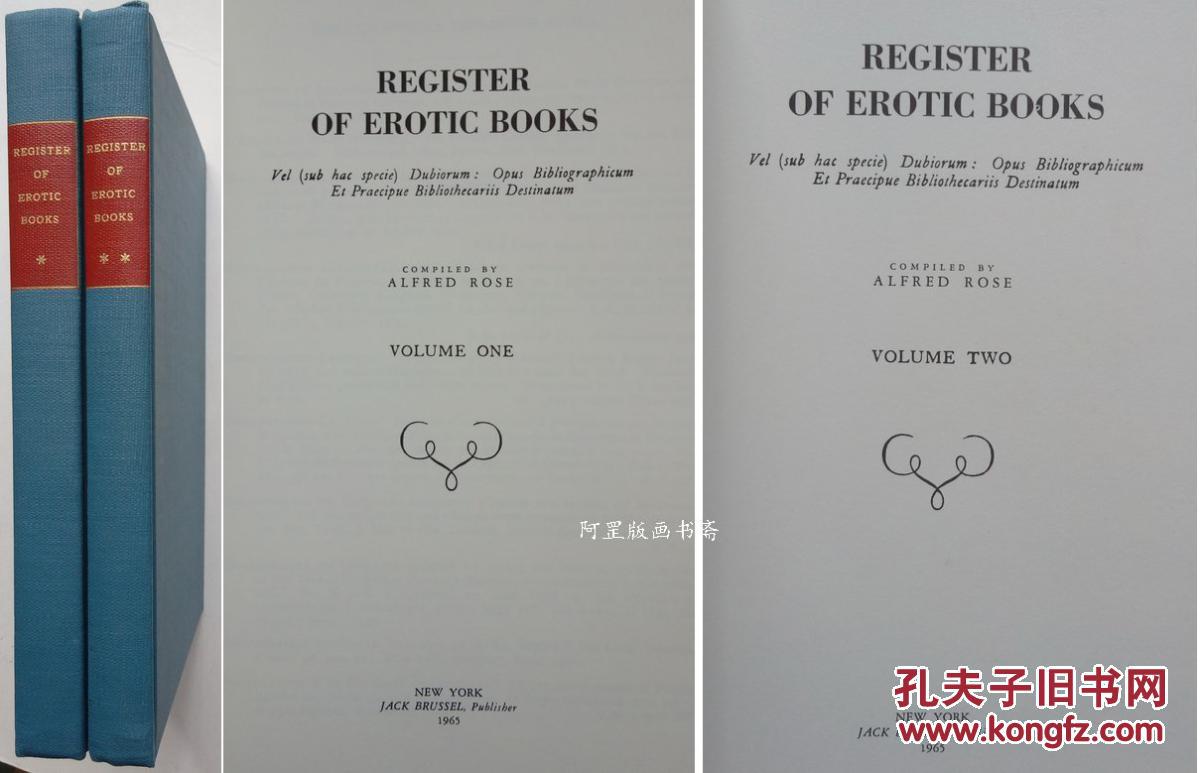 图 风月文学书目 Alfred Rose编辑情色文学重要参考书目文献1965年版 阿罡版画书斋