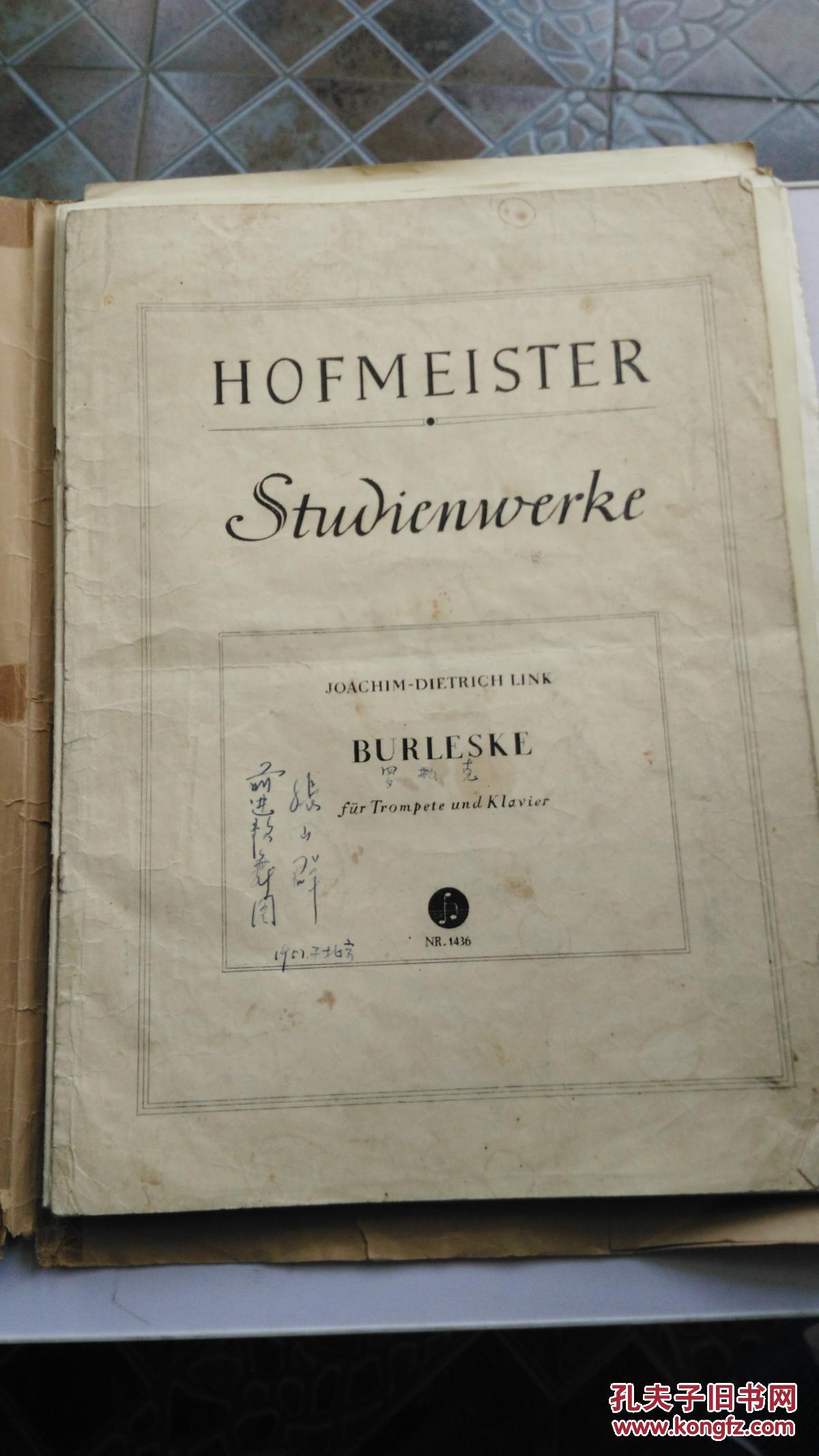 老乐谱 外文版 （铅印本） HOFMEISTER   STUWIENWERKE   。封面签名本  前进歌舞团 张山群 1957.