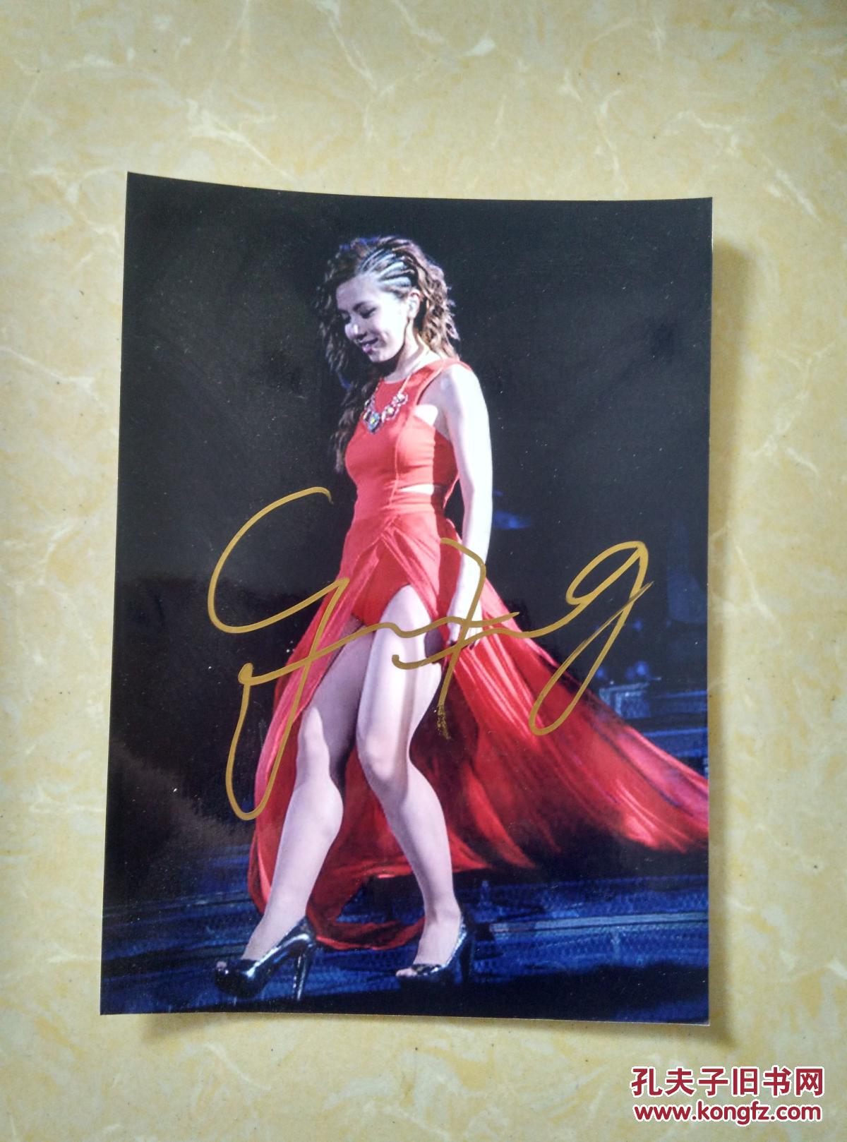 邓紫棋【签名照片】