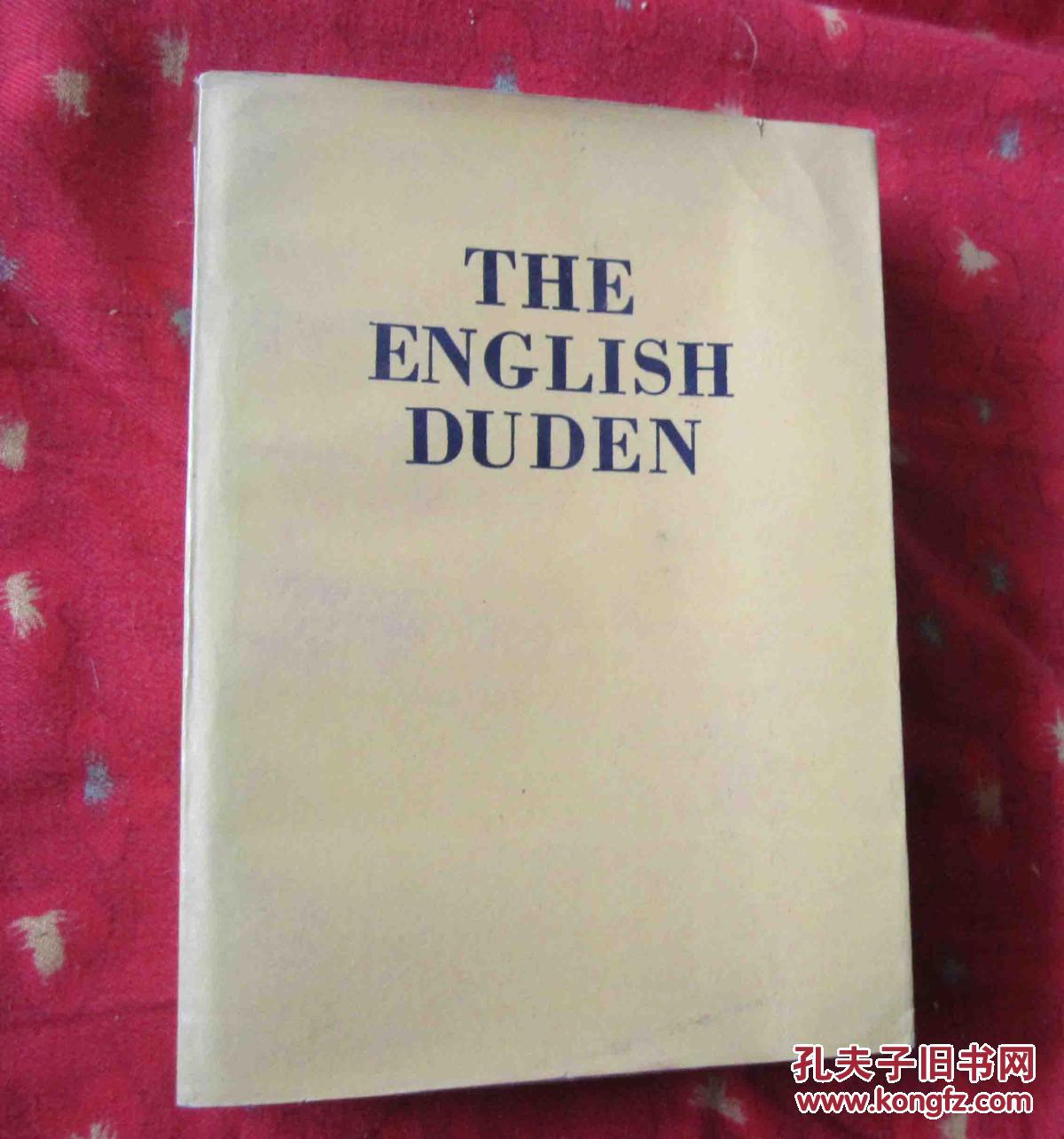 The English Duden大杜登英语图解词典增补版 英文版 孔夫子旧书网 The English Duden大杜登英语图解词典增补版 英文版 孔夫子旧书网