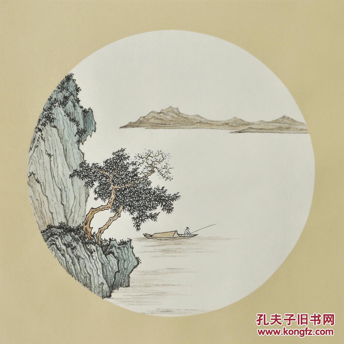 仿 溥儒 山水画 国画 团扇 浦心畲 名家