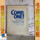 comp one！ 公司