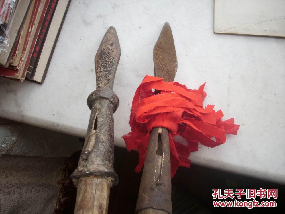 边区造-抗战遗物-儿童团站岗放哨用的【红缨枪】2把!