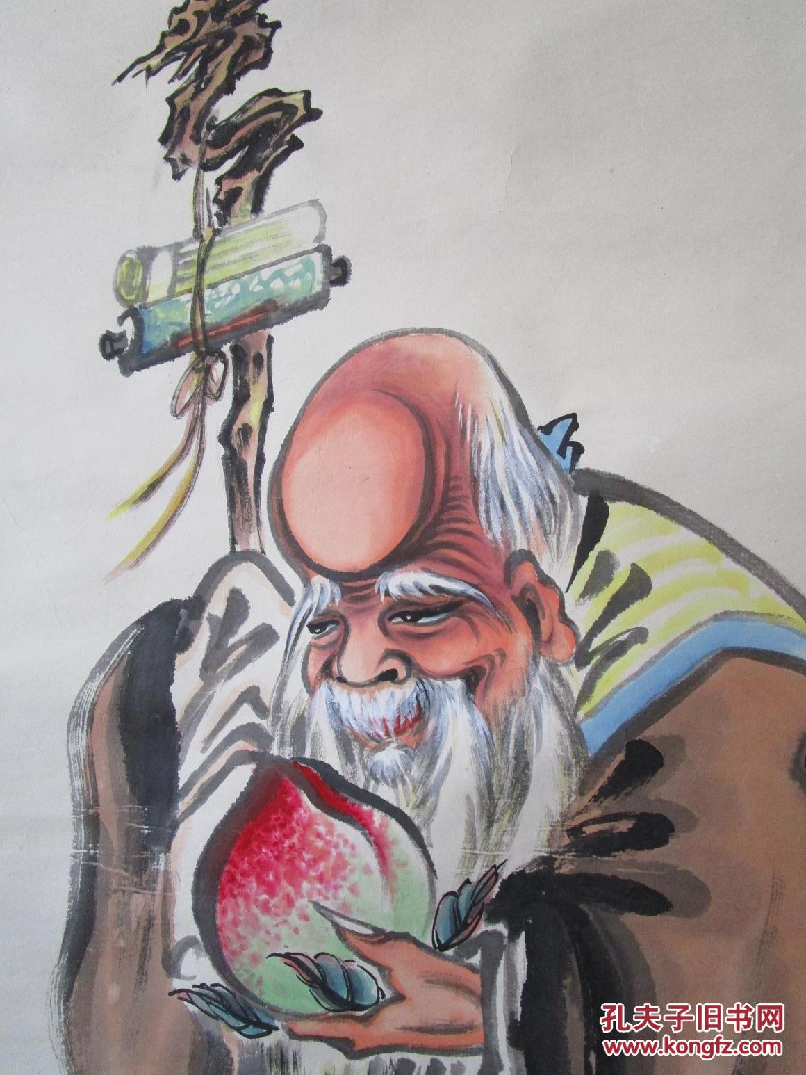 武汉已故老画家尚武绘老寿星图立轴一件(送给皮高品教
