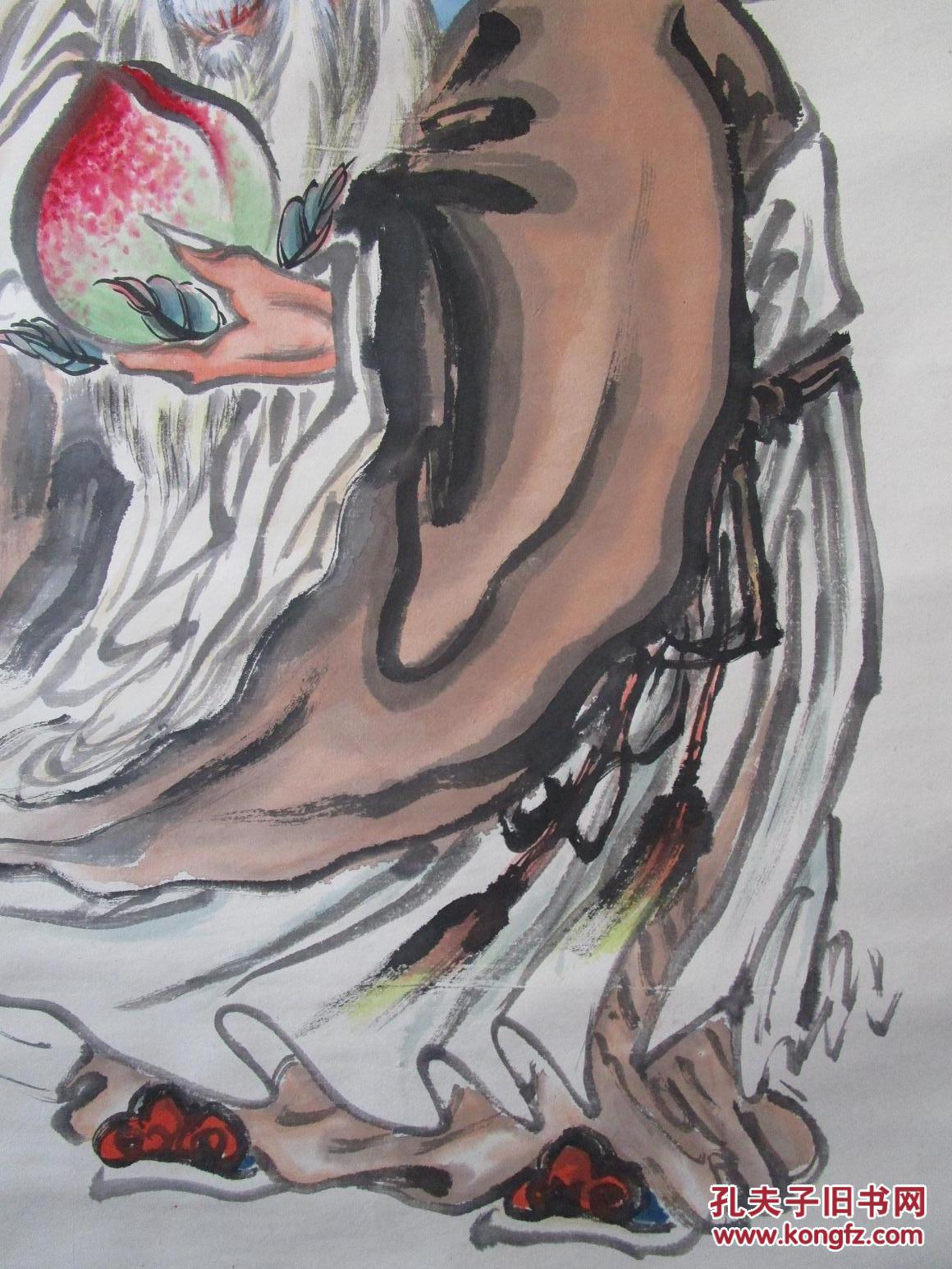 武汉已故老画家尚武绘老寿星图立轴一件(送给皮高品教