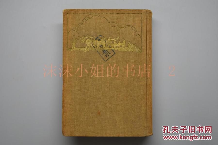 中华民国的人口_中华民国地图(2)