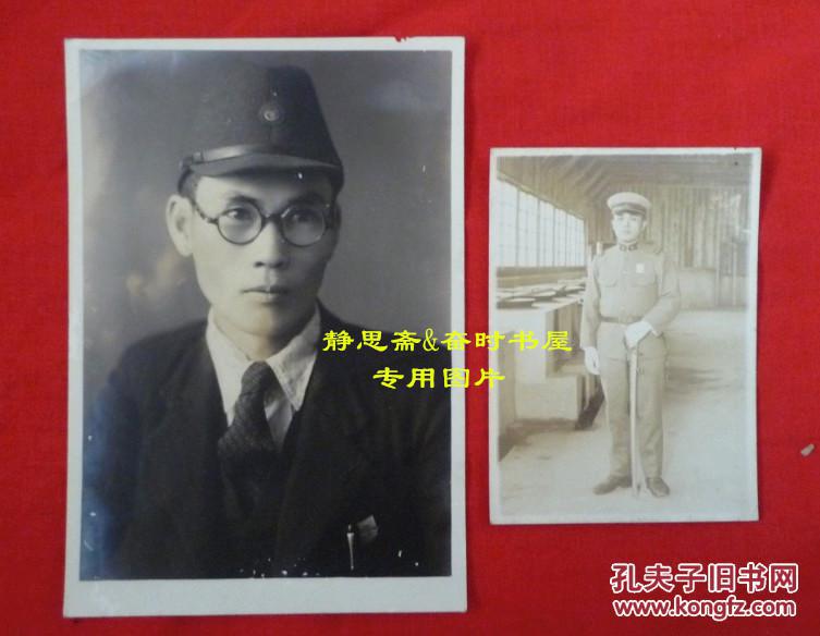 昭和年日军照片两张合售特务曹长眼镜二鬼子