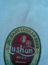 lushan BEER（庐山啤酒。酒标）
