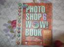 The Photoshop 6 Wow! Book 缺光盘