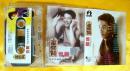 磁带     巫启贤《但愿——黄金名曲精选专辑》1995
