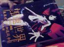 加速世界 黑雪公主再临 未来世界的加速战争  幻想画册  不可错过的典藏画集内含海报全彩插图