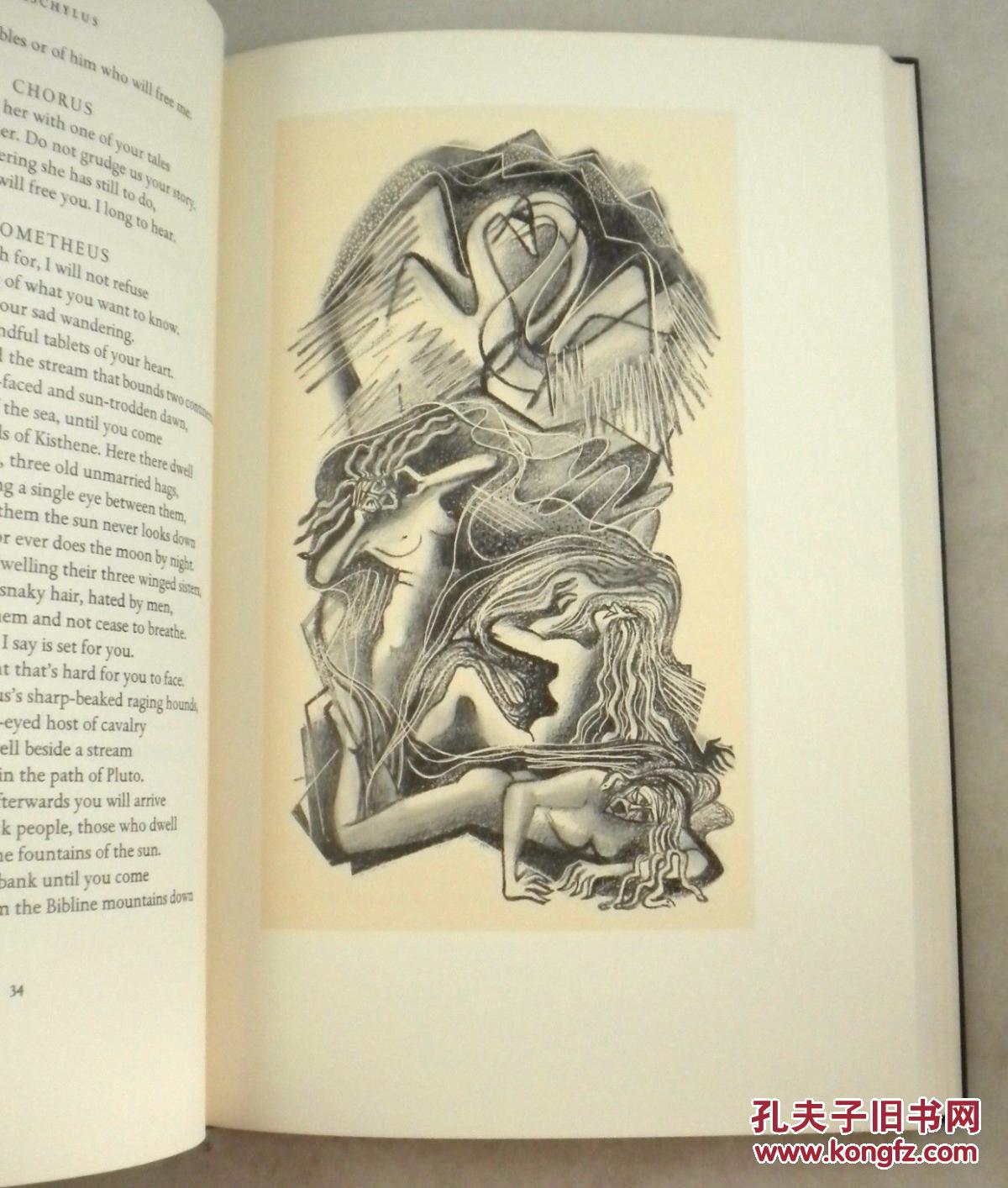 稀少被缚和解放了的普罗米修斯2卷合一插画大师johnfar