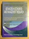 ADVANCES IN ECONOMICS AND MANAGEMENT RESEARCH 经济学与管理学研究进展