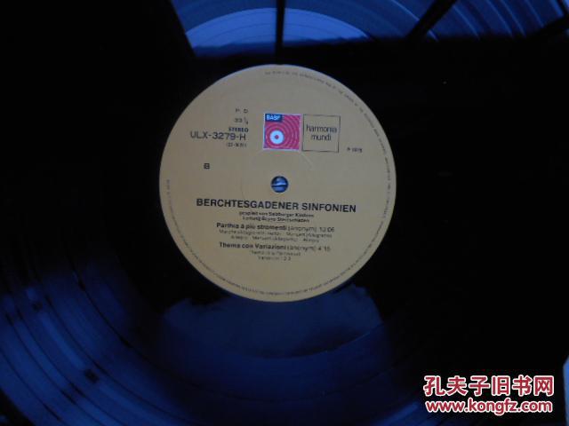 黑胶唱片:玩具交响曲集(顺丰快递到付)