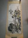 无锡美术家协会副主席国家一级美术师许惠南原裱花卉镜片119x49