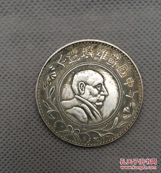 冲击30gw出货 晶澳科技去年营收259亿且组件出货15 9gw 资产负债率降至60 Gw 光伏 硅片 网易订阅