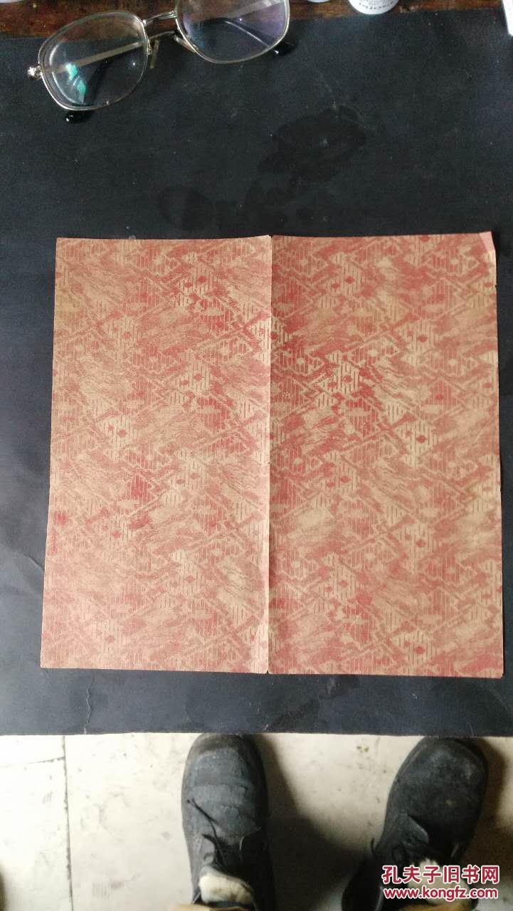 由于买家"空轨"严重违约!重新拍卖清代全品洒金楷书团扇