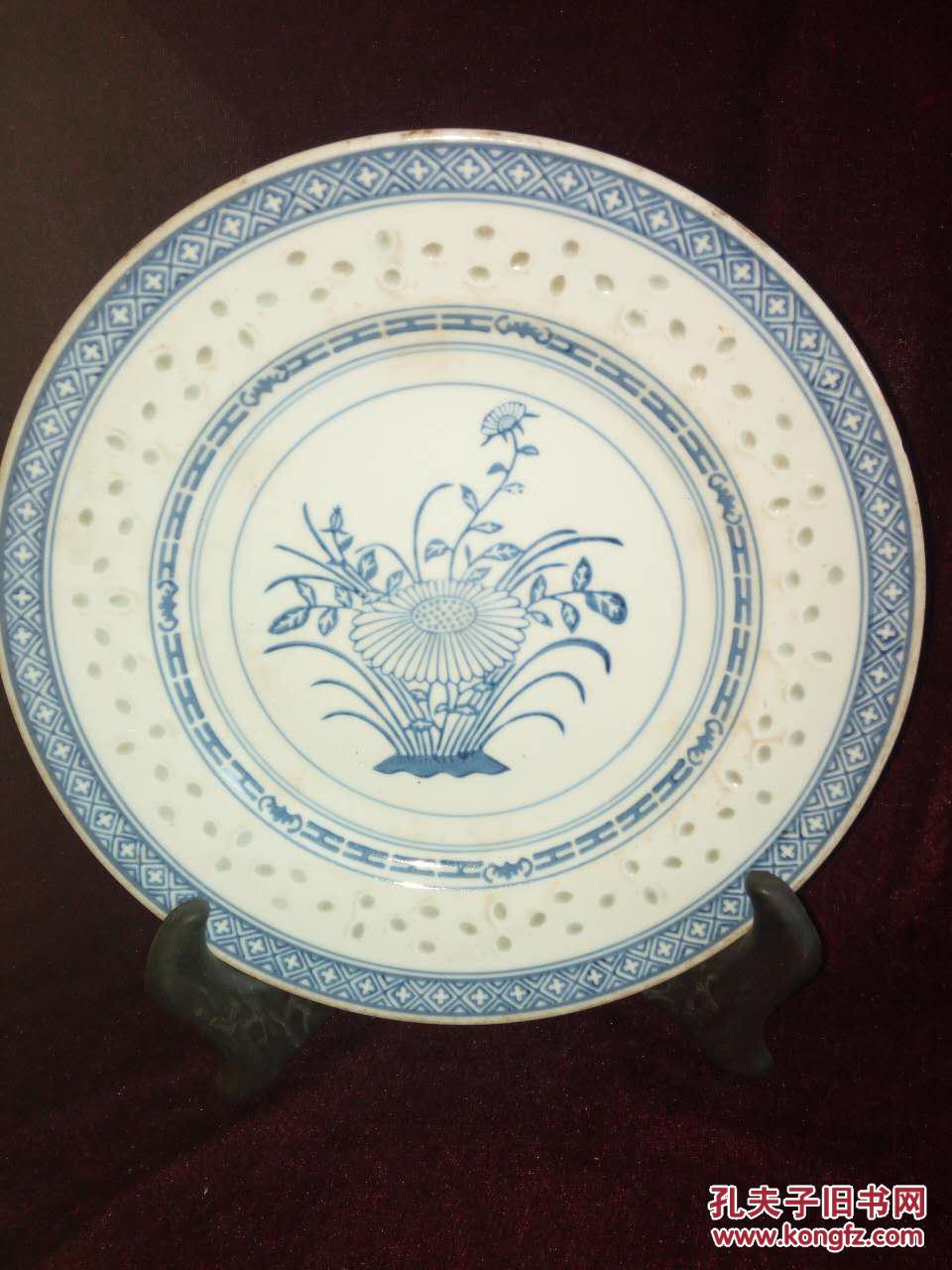 70年代玲珑大瓷盘一对