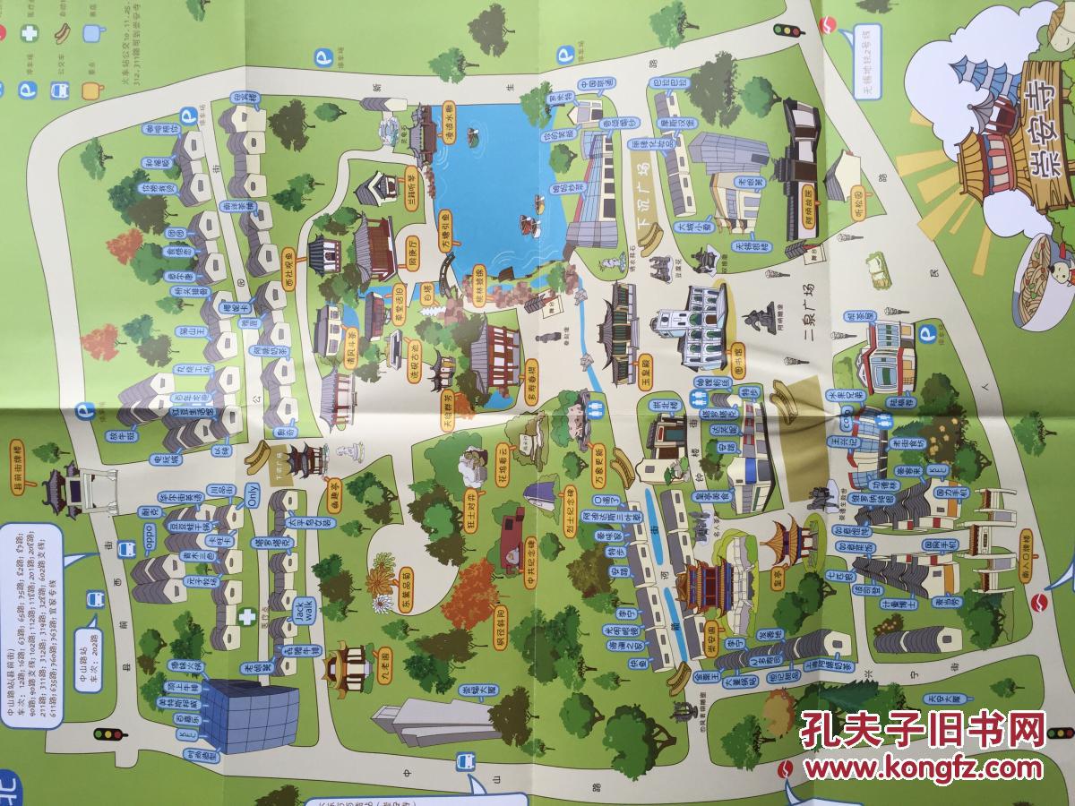 无锡崇安寺 手绘地图 崇安寺 无锡地图_孔夫子旧书网