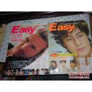 Easy音乐世界2003增刊（两本合售）