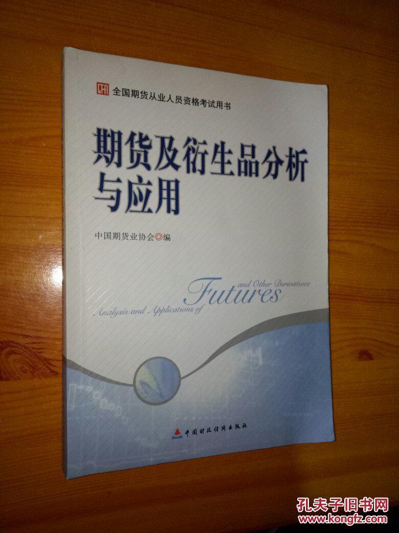 廣州印刷包裝有限公司_廣州宗遠豐田汽車銷售服務有限公司的公司性質_重慶正永精密印刷有限公司招聘