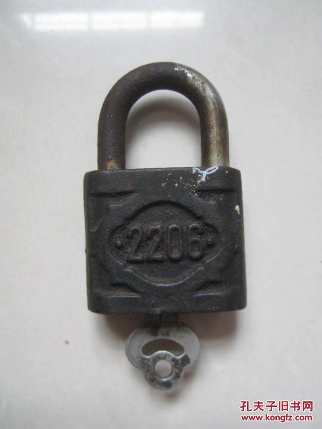 上海2206老铁锁带钥匙能正常使用