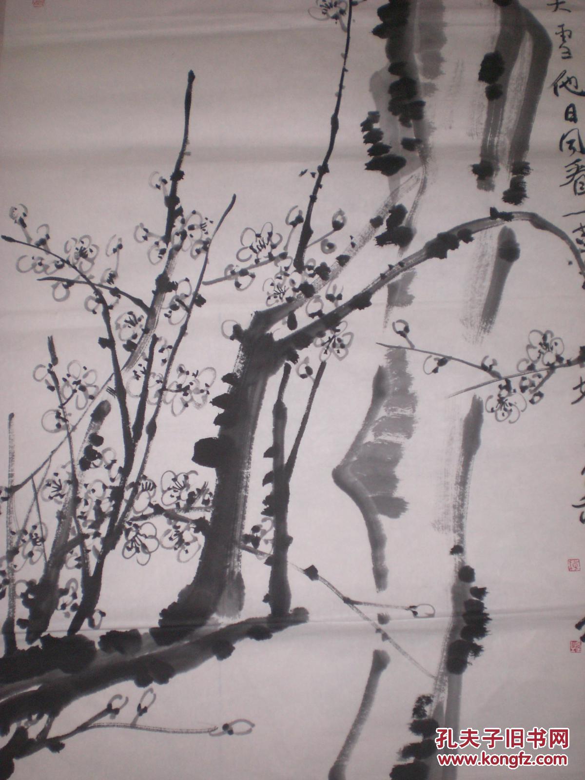 画家.梅墨生. 梅花.8平尺.