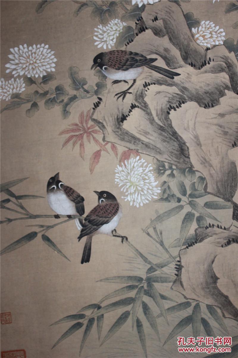 清代宫廷画家余省(花鸟图) 拍品编号:30138258