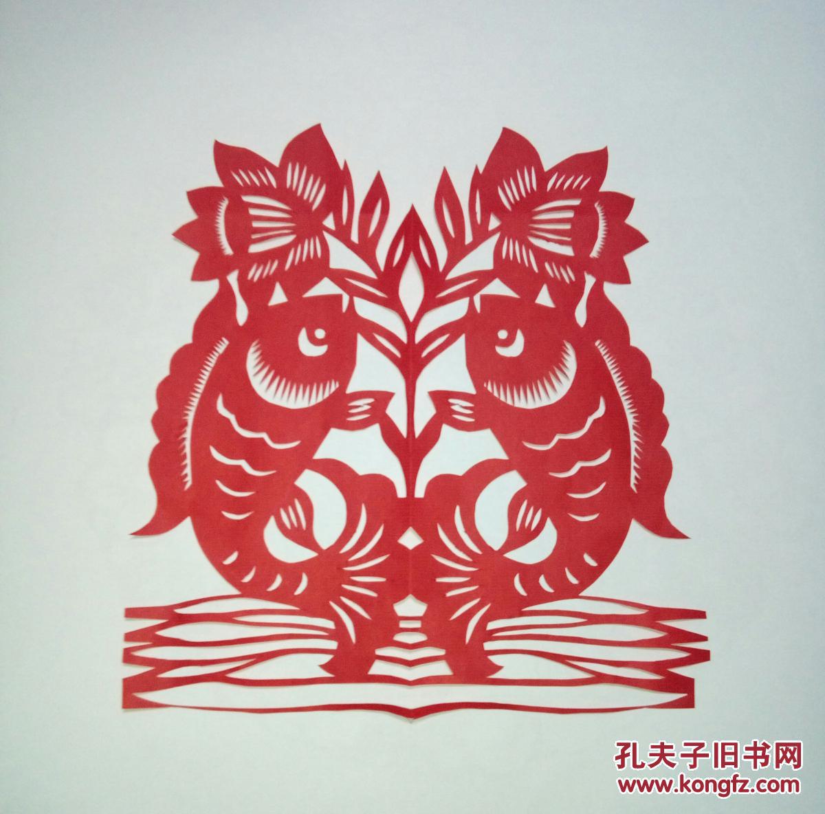 手工剪纸《连年有余》