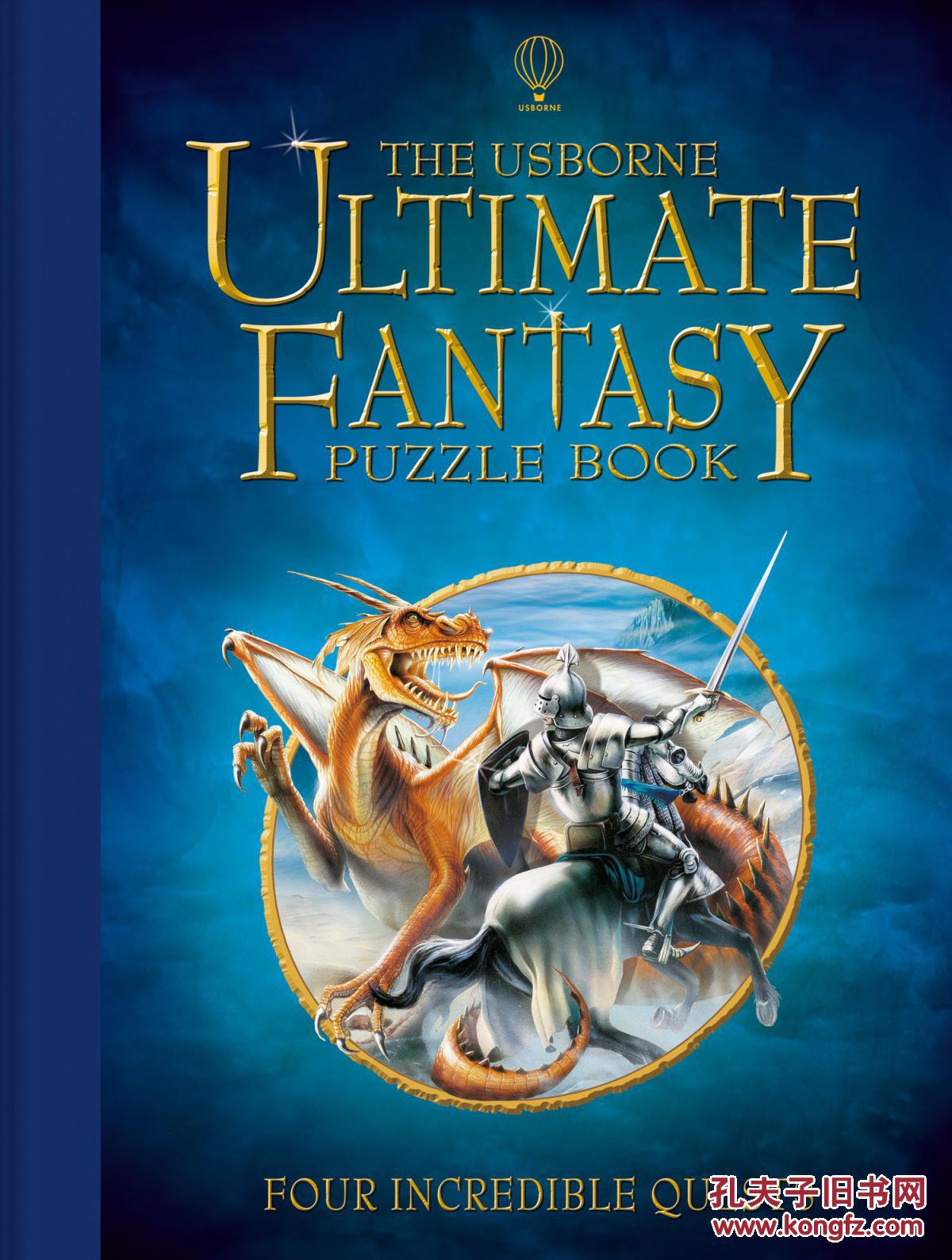 usborneultimatefantasypuzzlebook尤瑟本终极幻想拼图书