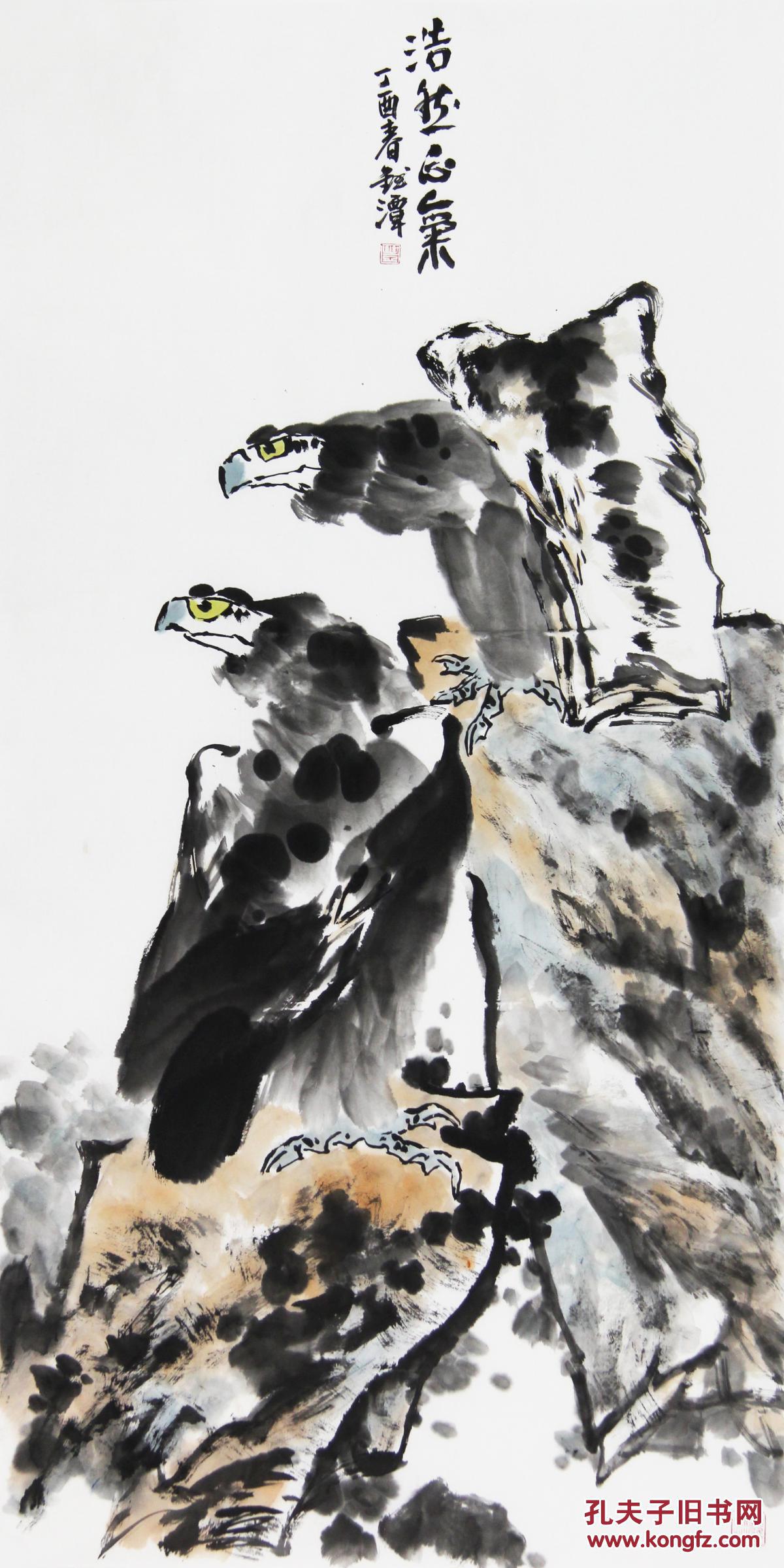 实力派画家丰伟钰潭国画鹰作品《浩然正气》水墨画