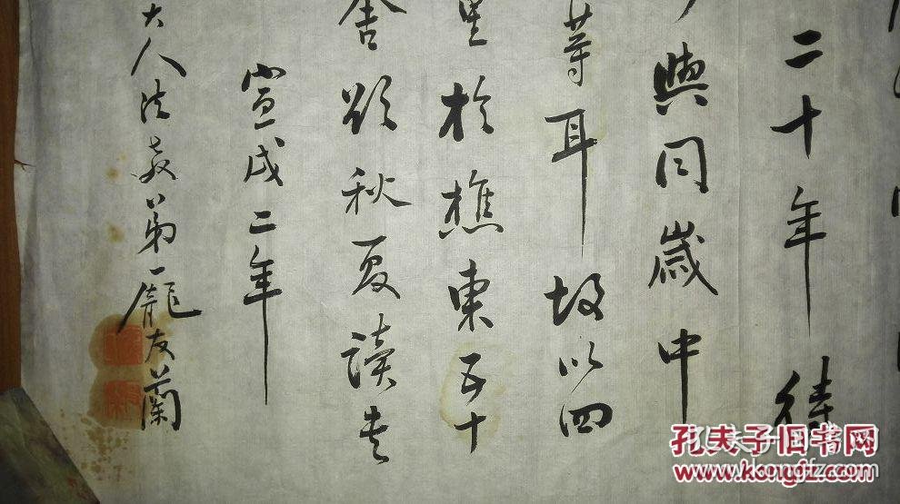 阜宁教辅书店：教育之光的灯塔