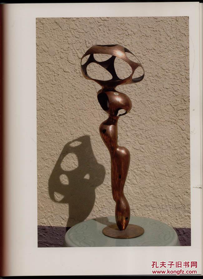 清晰的地平线 1978年以来的中国当代雕塑(上)