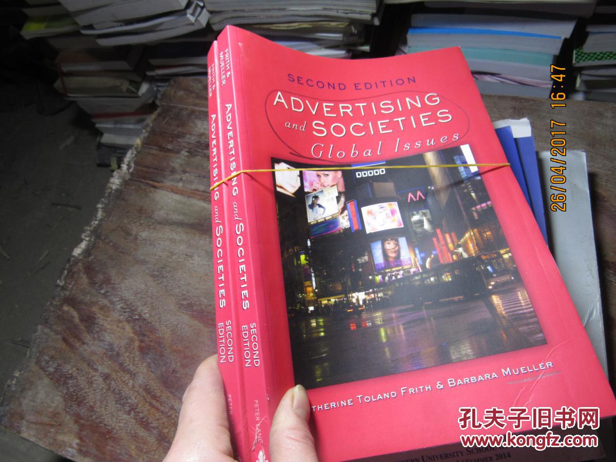 advertising and societies global issues 80281