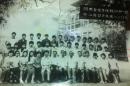 河南省电力技校84 炉一斑毕业实习于焦作电厂