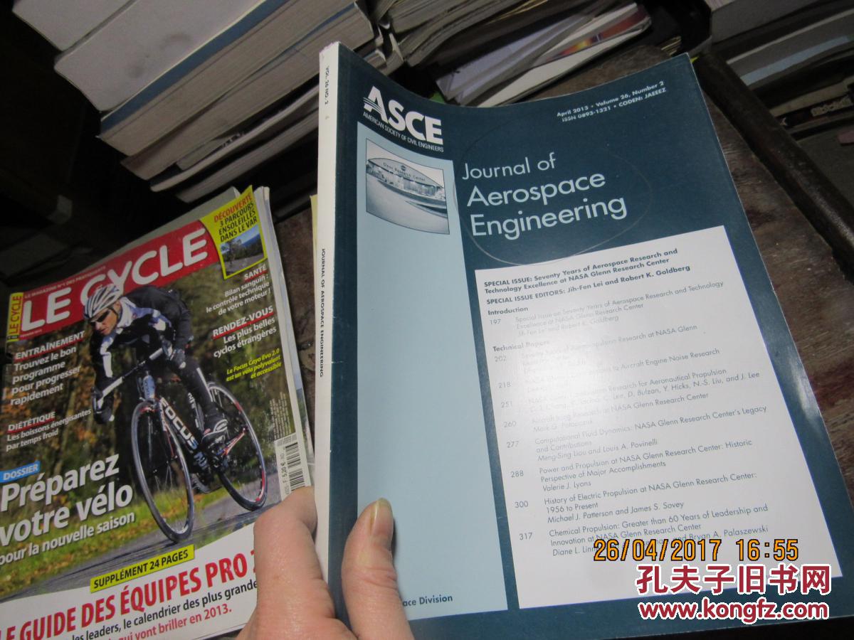 journal of aerospace engineering april 2013 80281