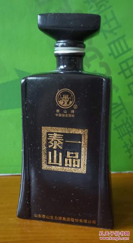 收藏酒瓶泰山一品酒瓶高20厘米一斤装完整无磕碰6j