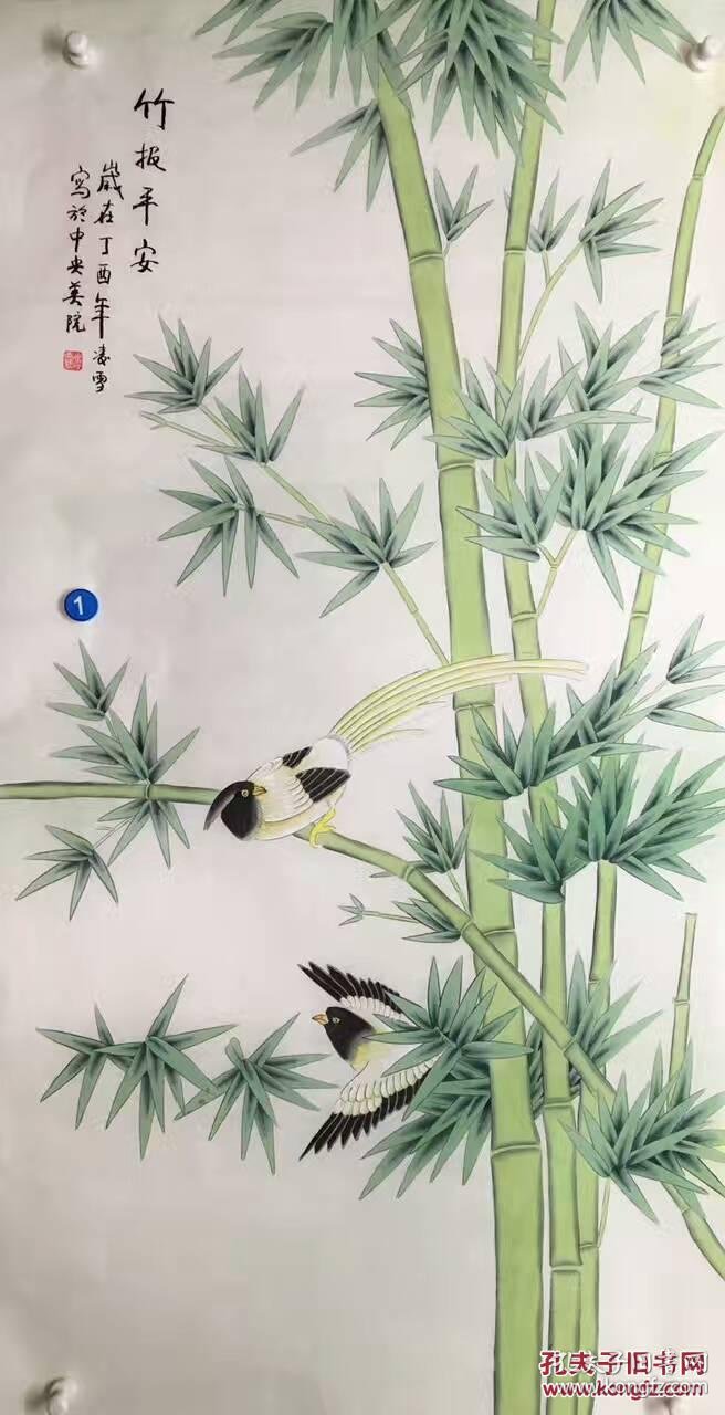 国画工笔花鸟北京美协凌雪老师四尺竖幅136*68