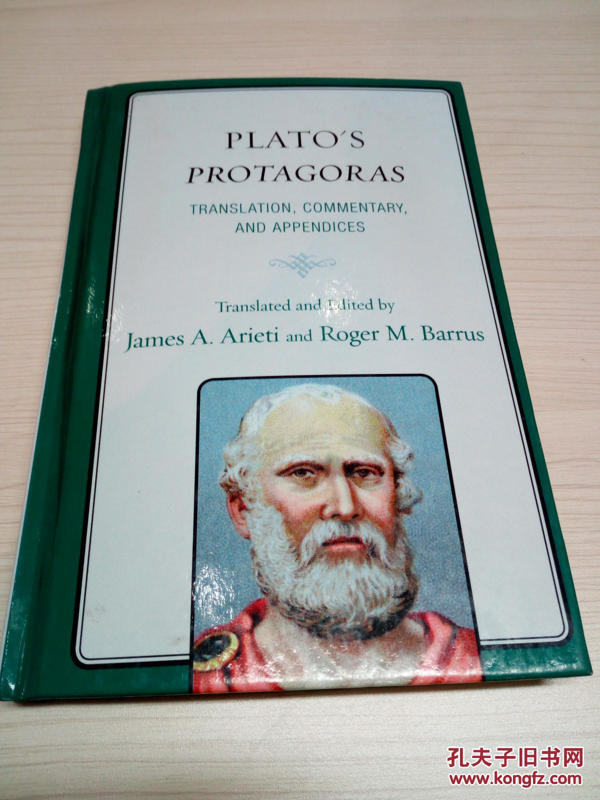 普罗泰格拉篇platosprotagoras