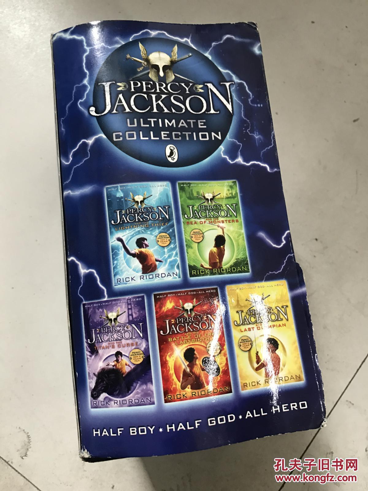 percy jackson 一函五册
